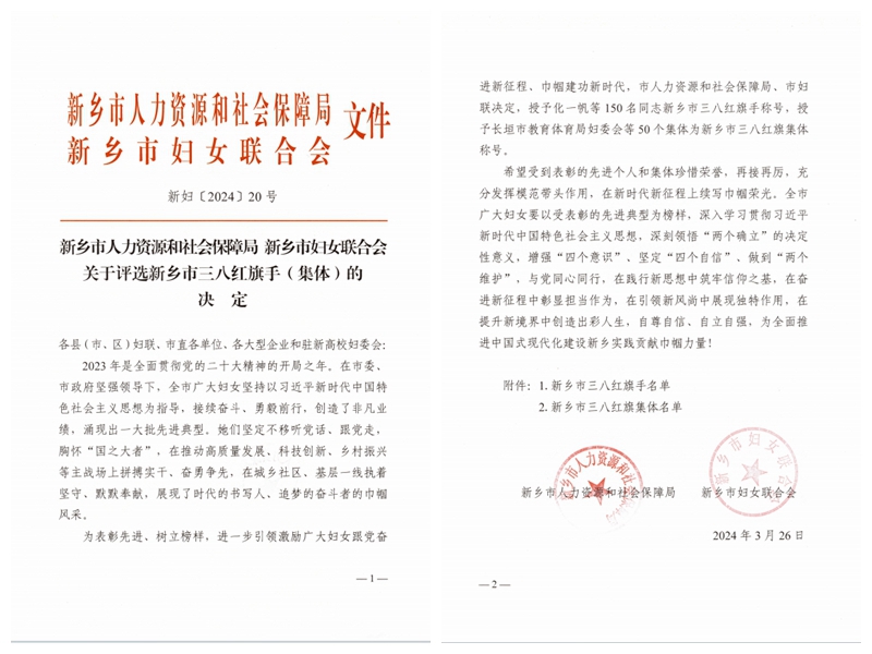 3CD08