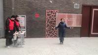 IMG_20260306_092012